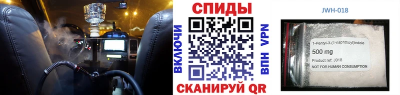 это формула kraken вход Ялуторовск БУТИРАТ 1.4BDO