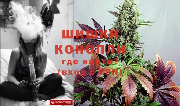 кокаин VHQ Гусев