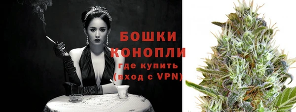 кокаин VHQ Гусев