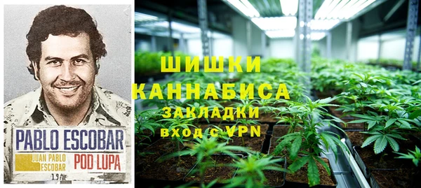 кокаин VHQ Гусев