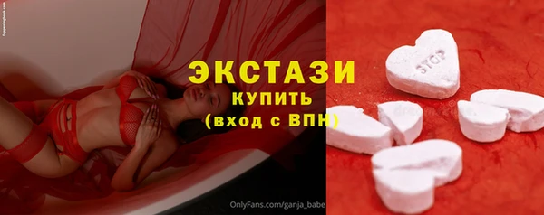 героин Гусь-Хрустальный