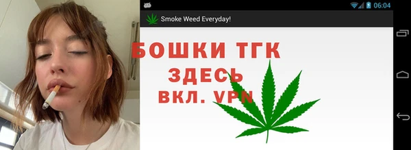 героин Гусь-Хрустальный