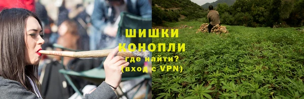 кокаин VHQ Гусев