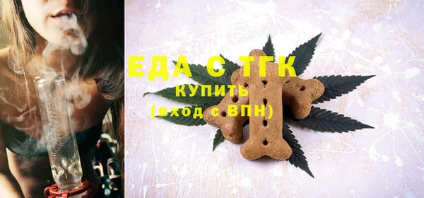 кокаин VHQ Гусев