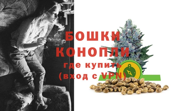 кокаин VHQ Гусев