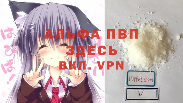 героин Гусь-Хрустальный