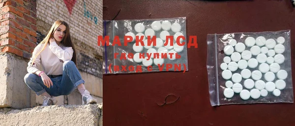 героин Гусь-Хрустальный
