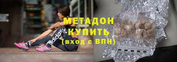 кокаин VHQ Гусев