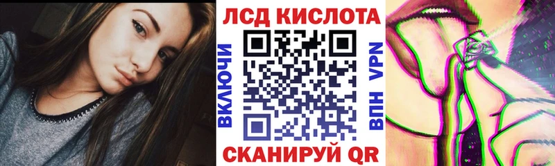 Марки NBOMe 1500мкг  Ялуторовск 