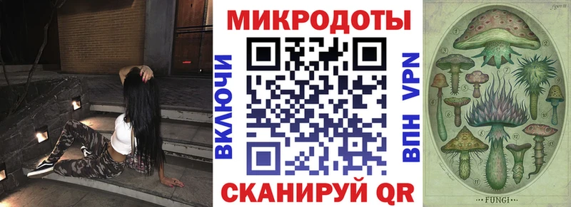 Галлюциногенные грибы Psilocybine cubensis  наркошоп  Ялуторовск 